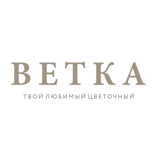 Салон цветов Салон цветов