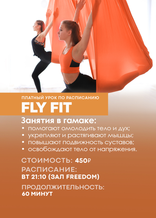 ���������� + �������� ����������: ����.