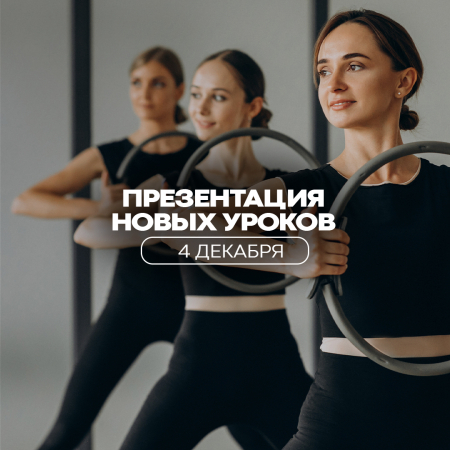 презентация открытых уроков презентация открытых уроков