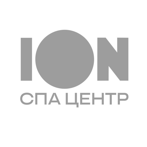 ION СПА ЦЕНТР