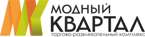 ТРК "Модный квартал"