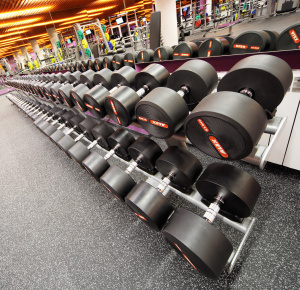 Тренажёрный зал